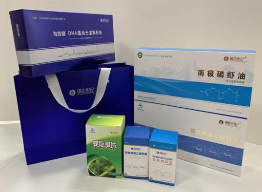 吴桥包装盒定制